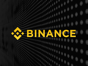 Binance: Συνεχίζονται και πάλι οι συναλλαγές μετά τη διακοπή λόγω τεχνικών ζητημάτων