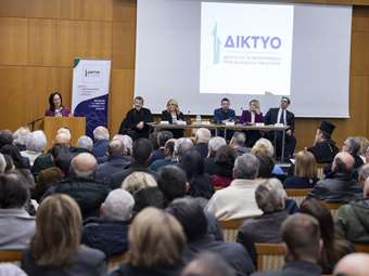 Άννα Διαμαντοπούλου: Οι κατευθυντήριες οδηγίες για τις μεταρρυθμίσεις στην κοινωνική προστασία