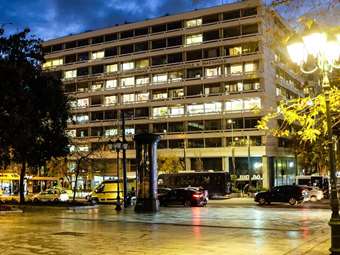 Το σχέδιο για το νέο Εθνικό Επενδυτικό Ταμείο