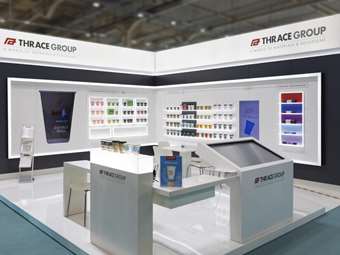 Πλαστικά Θράκης: Προηγμένες λύσεις και συσκευασίες επανάχρησης παρουσιάστηκαν στη HORECA