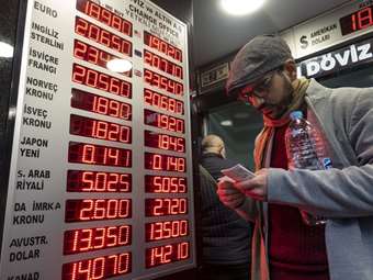 Βουτιά 6,9% στο Χρηματιστήριο της Κωνσταντινούπολης - Σε ιστορικό χαμηλό η λίρα, στα ύψη η απόδοση του 10ετούς ομολόγου