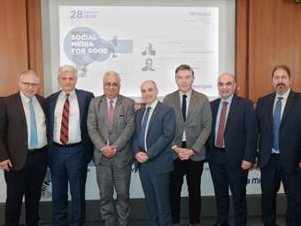 ΜΗΤΕΡΑ: Εκδήλωση για τα Social media με διεθνούς φήμης επιστήμονες από τα Πανεπιστήμια Yale &amp; Harvard