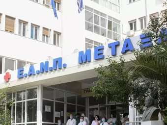Επανέρχονται μάσκες και Rapid test για covid-19 στο Νοσοκομείο Μεταξά