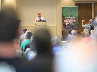 Ν. Ανδρουλάκης: Το ΠΑΣΟΚ το ρωτούν πια πότε θα κυβερνήσει και αυτή είναι η μεγάλη μας νίκη