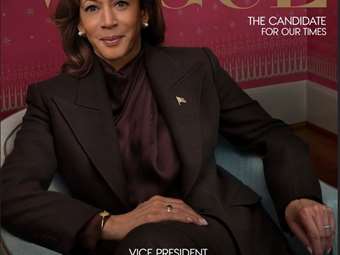 ΗΠΑ: Η Κάμαλα Χάρις στο εξώφυλλο της Vogue