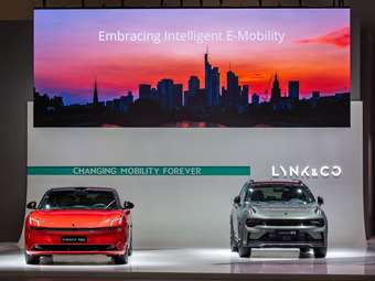 Lynk &amp; Co: Φέρνει για πρώτη φορά ηλεκτρικό αυτοκίνητο στην Ευρώπη