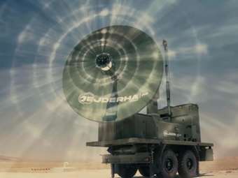 Ο "Δράκος" της Τουρκίας: Το σύστημα που εξουδετερώνει drone με ηλεκτρομαγνητικά κύματα εντάσσεται στον "Ατσάλινο Θόλο"