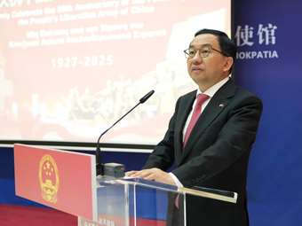 Φανγκ Κιου (Πρέσβης Κίνας στην Ελλάδα): Τηρούμε μια σταθερά αμυντική εθνική πολιτική