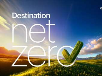 Μελέτη Accenture "Destination Net Zero": Μόνο 16% των μεγαλύτερων εταιρειών παγκοσμίως πλησιάζει τους στόχους μηδενικού αποτυπώματος άνθρακα