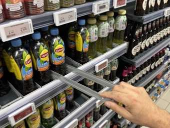 Τα πρώτα Facer Frame τοποθετήθηκαν σε επιλεγμένα καταστήματα AB Βασιλόπουλος από τον Όμιλο VOYATZOGLOU