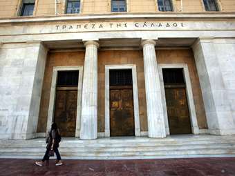 ΤτΕ: Περιορίστηκε ελαφρώς η "ψαλίδα" στα επιτόκια νέων δανείων και καταθέσεων τον Οκτώβριο