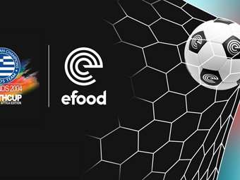 LEGENDS 2004 YOUTH CUP Attica Edition by efood: Στηρίζουμε ακαδημίες  παιδιών που θέλουν να κατακτήσουν την κορυφή