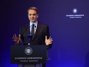 Διπλωματικός μαραθώνιος: Ο Κ. Μητσοτάκης στην τηλεδιάσκεψη ηγετών για την Ουκρανία