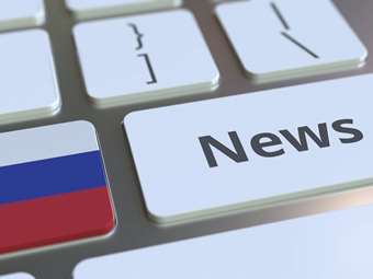 Η ΕΕ αποφάσισε την επιβολή κυρώσεων σε τέσσερα ρωσικά μέσα ενημέρωσης