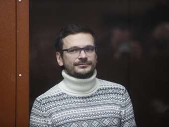 Γερμανία: Τρεις Ρώσοι αντιφρονούντες που απελευθερώθηκαν διαμηνύουν ότι "θα συνεχίσουν τον αγώνα"