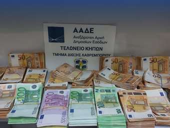 ΑΑΔΕ: Σημαντικές επιτυχίες στη μάχη κατά του λαθρεμπορίου το δ' τρίμηνο του 2024