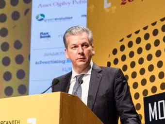 Δίκη Folli Follie-Τζώρτζης Κουτσολιούτσος: Για όλα αποφάσιζε ο πατέρας μου...