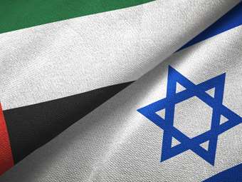 Iσραήλ: Εντοπίστηκε το πτώμα Ισραηλινομολδαβού που αγνοείτο στα Ηνωμένα Αραβικά Εμιράτα