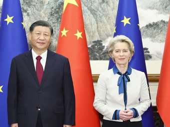 Σι Τζινπίνγκ: Κίνα και ΕΕ να κάνουν "τη σωστή στρατηγική επιλογή"