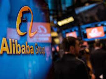Alibaba: Ανακαλεί την IPO της Cainiao από τη στιγμή που η πτώση της αγοράς επιδεινώνεται