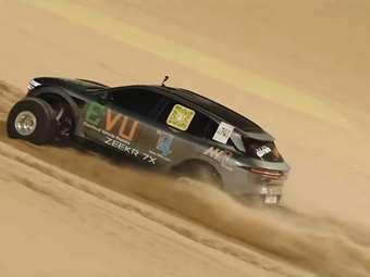 Το Zeekr 7X είναι το πρώτο ηλεκτρικό αυτοκίνητο που κατακτά τον "Τρομακτικό λόφο"