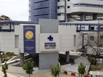 Πώς φτάσαμε στο deal Ντυνάν-Euromedica