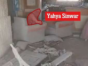 Το βίντεο ισραηλινού drone με τον εντοπισμό του επικεφαλής της Χαμάς Γιαχία Σινουάρ