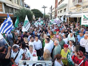 50 χρόνια ΠΑΣΟΚ: Εορταστική εκδήλωση στο Ζάππειο - Θα χαιρετίσουν Κ. Σημίτης, Γ. Παπανδρέου, Ευ. Βενιζέλος