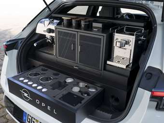 Σπάνια ειδική έκδοση-ποιο μοντέλο θα έχει καφετιέρα στον βασικό του εξοπλισμό