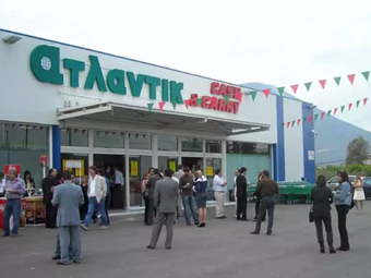 Ατλάντικ: Στο "στόχαστρο" των πλειστηριασμών 13 χρόνια μετά το "κανόνι"