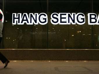 HSBC: Πρόταση εξαγοράς της Hang Seng Bank έναντι 14 δισ. δολ.