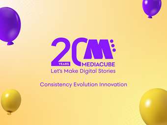 20 Χρόνια MEDIACUBE: Ένα ταξίδι Συνέπειας, Εξέλιξης και Καινοτομίας