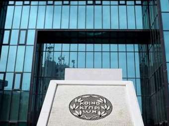 Προς νέα εξαγορά προσθήκη η Τράπεζα Κύπρου πιθανόν στις ασφάλειες
