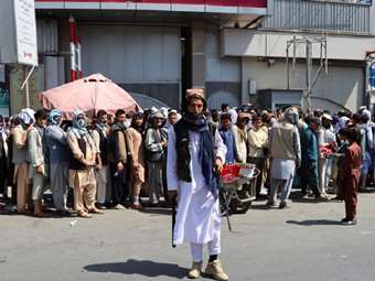Το Στέιτ Ντιμπάρτμεντ κλείνει την υπηρεσία μετεγκατάστασης Αφγανών που συνεργάστηκαν με τις ΗΠΑ