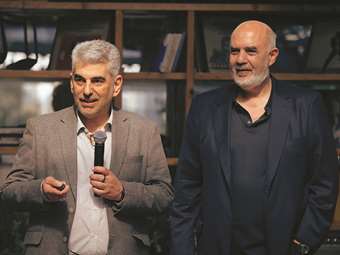 Profarm: "Κρατώντας την προσωπικότητα και την ιστορία της εταιρείας, χτίζουµε πάνω τους τη φαρµακαποθήκη του µέλλοντος"