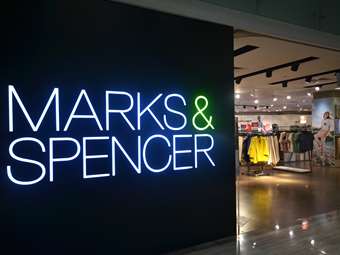 Marks &amp; Spencer: Στα 3,6 δισ. λίρες οι πωλήσεις το τρίτο τρίμηνο