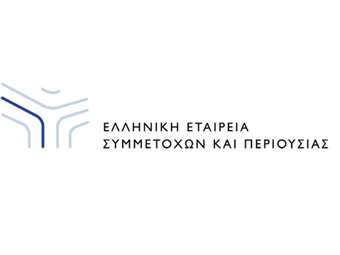 Η ανακοίνωση του Υπερταμείου για την παραίτηση Γρ. Σκλήκα από τη θέση του CEO των ΕΛΤΑ