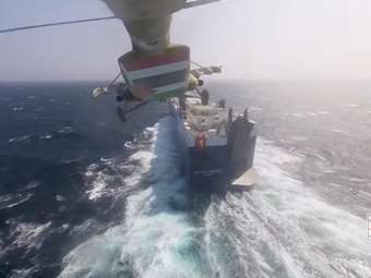 Δεξαμενόπλοιο χτυπήθηκε από πύραυλο των Χούθι στον Κόλπο του Άντεν - Η φωτιά κατασβέσθηκε, τα μέλη του πληρώματος είναι ασφαλή