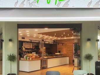 Όμιλος Γρηγόρης: Αύξηση 20% στον τζίρο το 2023