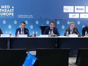 Συνέδριο Ανατ. Μεσογείου και ΝΑ Ευρώπης: Το Σύμφωνο Σταθερότητας επιστρέφει από το 2024 - Τι πρέπει να προσέξει η ΕΕ