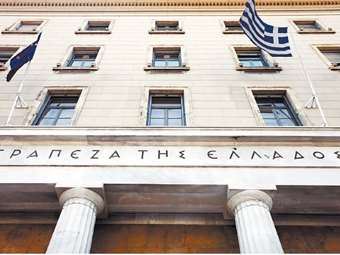 ΤτΕ: Άλμα κατά €5,1 δισ. των καταθέσεων ιδιωτών τον Ιούνιο - Τα €697 εκατ. από νοικοκυριά