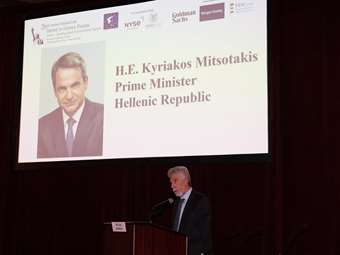 Κ. Μητσοτάκης στο Ετήσιο Συνέδριο της Capital Link: Στην πρώτη βαθμίδα των οικονομιών της Ευρωζώνης η Ελλάδα