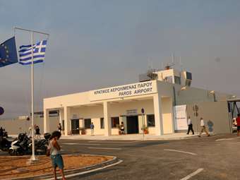 Χρ. Δήμας: Υπέγραψε πρόσκληση χρηματοδότησης ύψους 3 εκατ. ευρώ για το νέο αεροδρόμιο Πάρου