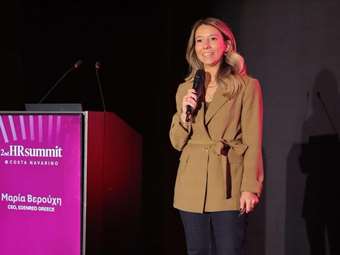 Edenred-Focus Bari: Το 40% των εργαζομένων είναι πιθανό να αναζητήσει νέο εργοδότη μέσα στο επόμενο έτος