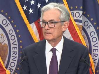 Το μυστικό "όπλο" που μπορεί να χρησιμοποιήσει ο Τραμπ για να "νικήσει" τη Fed