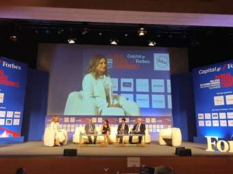 2o Real Estate Conference: Τα κτίρια προσαρμόζονται στην πράσινη μετάβαση