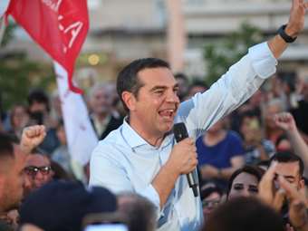 Αλέξης Τσίπρας: Ποιοι συμμετέχουν στο Ίδρυμα του πρώην πρωθυπουργού - Δείτε το καταστατικό