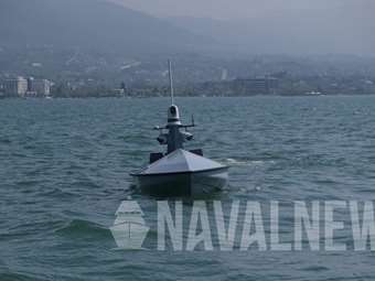 Arida-M: Το νέο τουρκικό όπλο κατά των καμικάζι drone στη θάλασσα