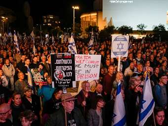 Σενάριο επιβολής κυρώσεων από ΗΠΑ σε εξτρεμιστές του IDF, αιματοχυσίας συνέχεια σε Γάζα, Δυτική Όχθη