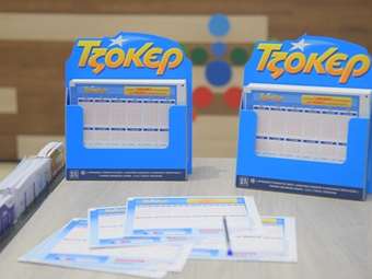 Το νέο ΤΖΟΚΕΡ έχει μοιράσει από 100.000 ευρώ σε 21 νικητές της δεύτερης κατηγορίας